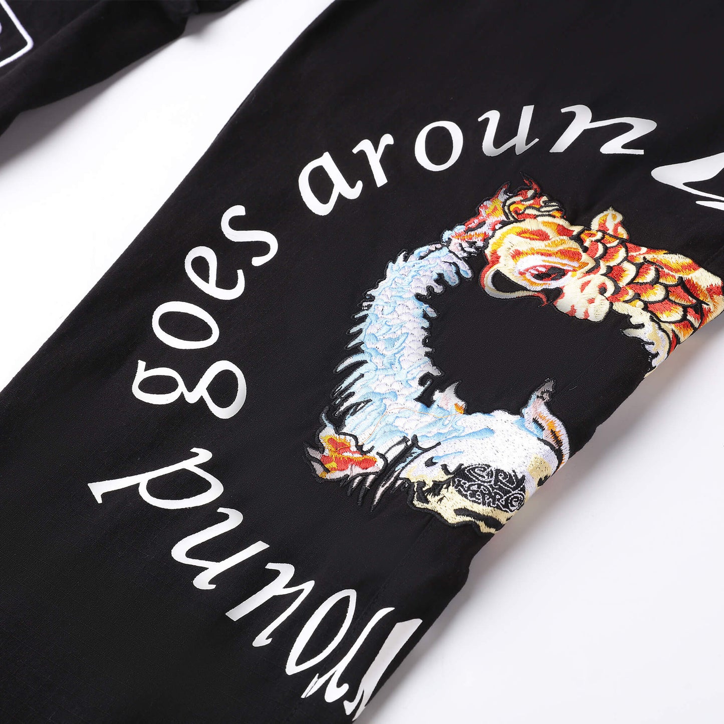 Ouroboros