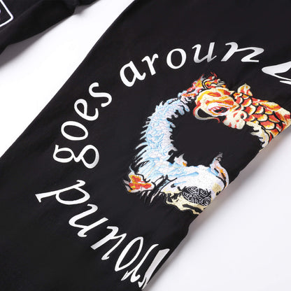 Ouroboros