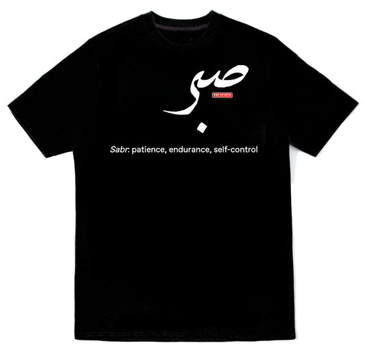 SABR/arabic [⚫]