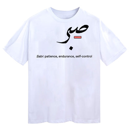 SABR/arabic [ ⚪]