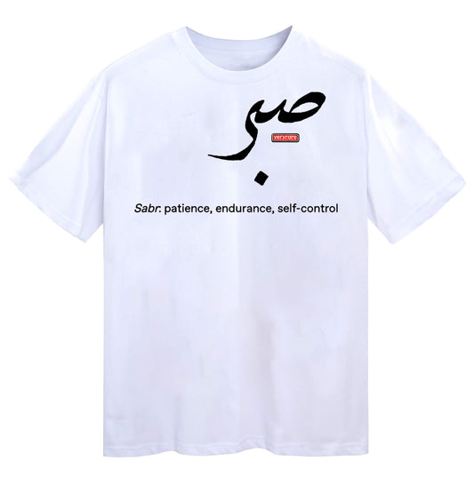 SABR/arabic [ ⚪]