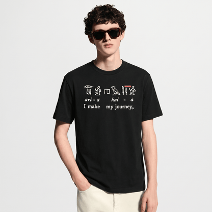 HiEROGLYPH [⚫] journey